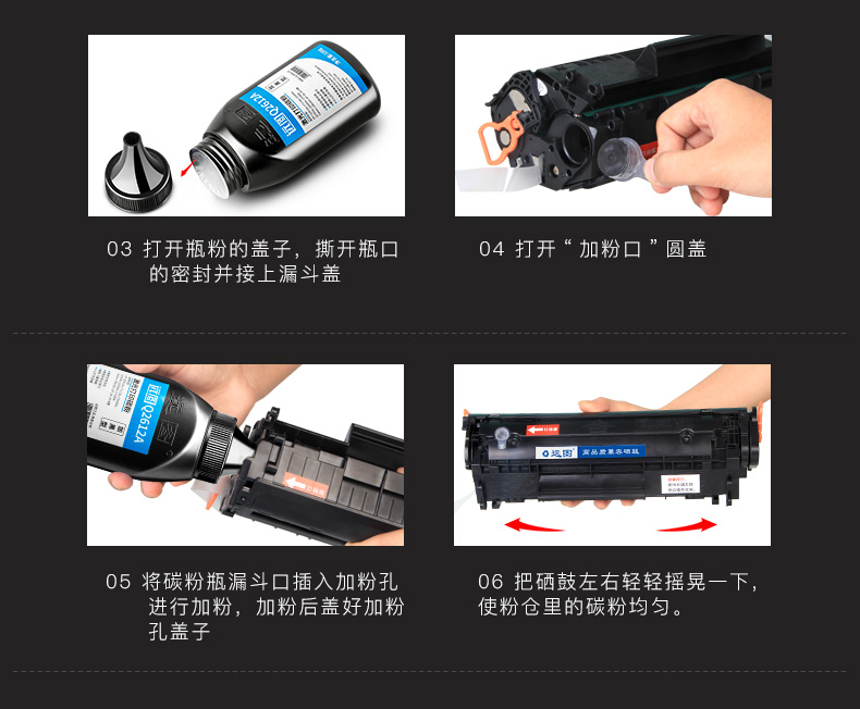 Bản đồ xa cho hộp mực HP hp154a 204a cf510a LaserJet Pro m154a m180n m181fw hộp mực máy in laser màu Dễ dàng thêm bột - Hộp mực