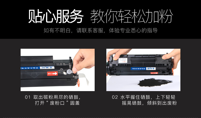 Bản đồ xa cho hộp mực HP hp154a 204a cf510a LaserJet Pro m154a m180n m181fw hộp mực máy in laser màu Dễ dàng thêm bột - Hộp mực
