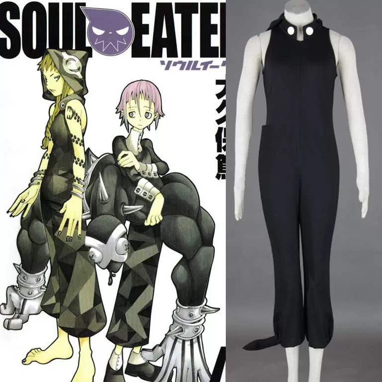 Аниме-одежда по игре Soul Eater