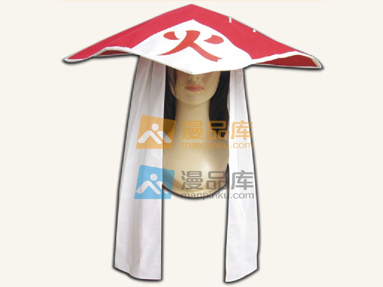 Naruto Naruto/Feng Shadow/Water Shadow/Thunder Shadow/Earth Shadow Adult Hat
