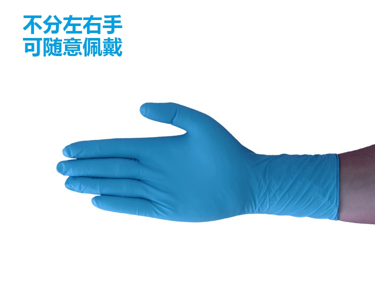 găng tay y tế có bột và không bột Găng tay dùng một lần 100 miếng kéo dài và dày Dingqing nhựa chống thấm nước chịu mài mòn làm đẹp cao su công nghiệp găng tay cao su găng tay cao su mỏng găng tay cao su công nghiệp