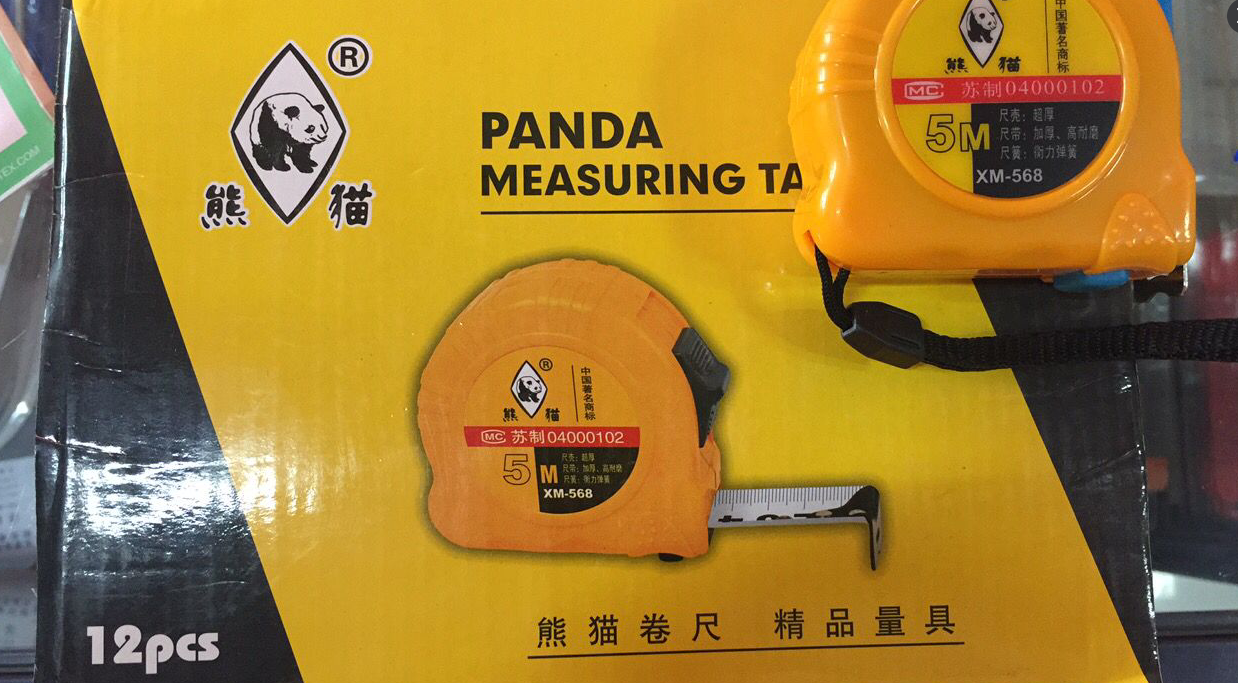 Panda brand steel tape measure high wear-resistant style new quality good price excellent 5M*19MM new anti-fall tape measure