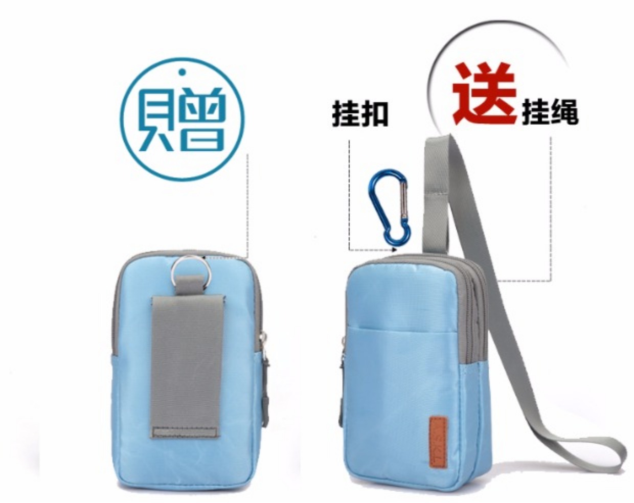Oscararon đa chức năng đeo vai đơn đeo đai điện thoại di động vành đai ví túi ngực treo cổ mini chạy cánh tay thể thao túi túi đựng điện thoại treo cổ