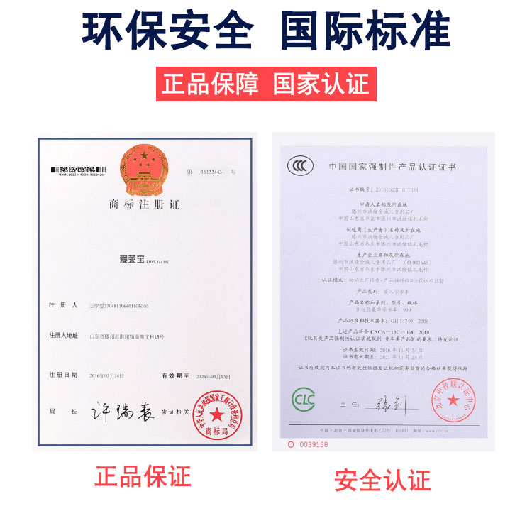 Trẻ sơ sinh con bé tập đi 6 7-18 tháng đa chức năng chống rollover tay đẩy có thể ngồi chàng trai và cô gái học lái xe
