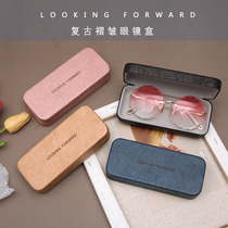 Vintage pleated leather myopia glasses case womens simple Morandi sunglasses sunglasses case portable glasses leather case tide