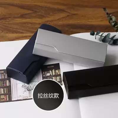 Handmade myopia glasses box male imitation wood grain brushed sunglasses box Student personality storage box Simple portable eye box