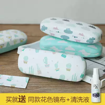 ins myopia men and women's glasses case Korean cartoon small fresh student portable eye box glasses cloth