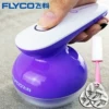 Товары от 彤彤小电器