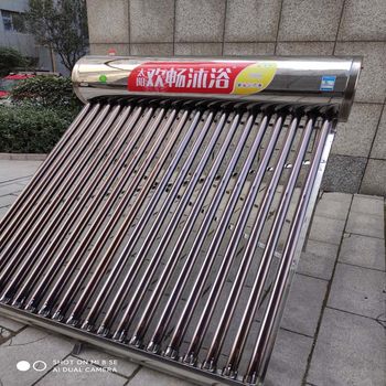 Stainless Steel Solar Water Heater for Home Use, Fully Intelligent, Automatic Water Filling, Dual-Use for Both Electricity and Solar Energy, 304 Thickened Inner Tank Accessories