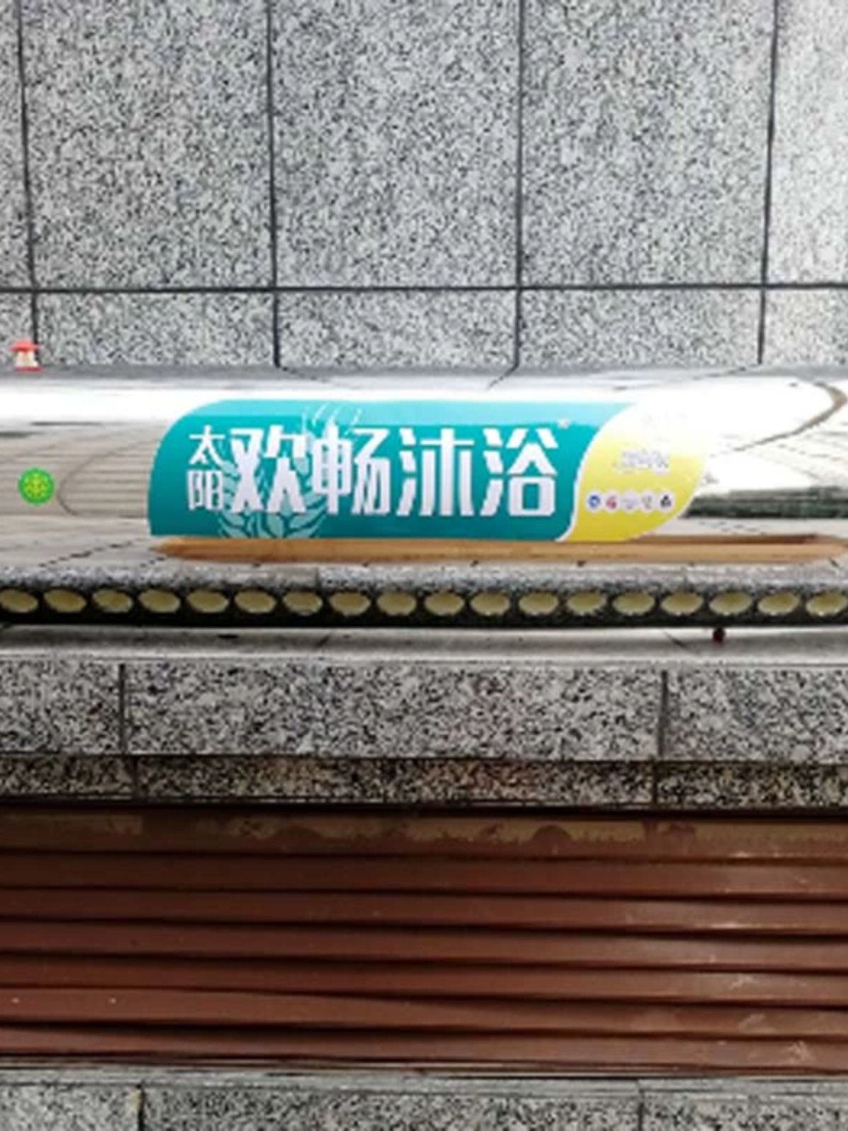 Solar Insulated Water Tank for Home Use, 304 Stainless Steel Inner Tank, Thickened Water Storage Tank, Water Heater Accessories