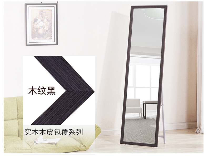 Gương gỗ rắn gương nhà tường gương Châu Âu dán sàn gương ký túc xá phù hợp gương gương gấp - Gương gương treo tường toàn thân