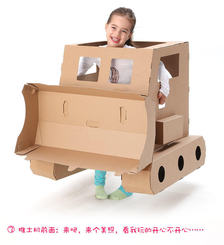 Bulldozer forklift plug-in model DIY children's disassembly and assembly of carton shell toys coloring crow kindergarten handmade props