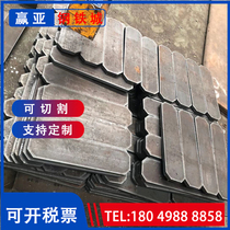 Steel plate cutting Q355BQ355D low alloy steel plate cutting round cutting block Q390Q460 etc