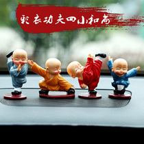 Car Pendulum cute cartoon Little monk Buddha Sedan Middle control desk Furnishing Head Swing in the car In-car Decorations