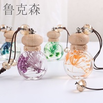 New creative Yongsheng Flowers Perfume Pendant Empty Bottles On-board Essential Oils Fragrant lavender Pendant Goddess