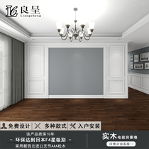 Liangcheng New York Haicheng TV background wall Living room sofa wall Porch background wall Bedroom solid wood background wall customization