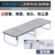 HALO tăng cường gấp giường giường đơn di động văn phòng ăn trưa trên giường bệnh viện giường trại nghỉ cùng giường ngủ đơn giản - Giường