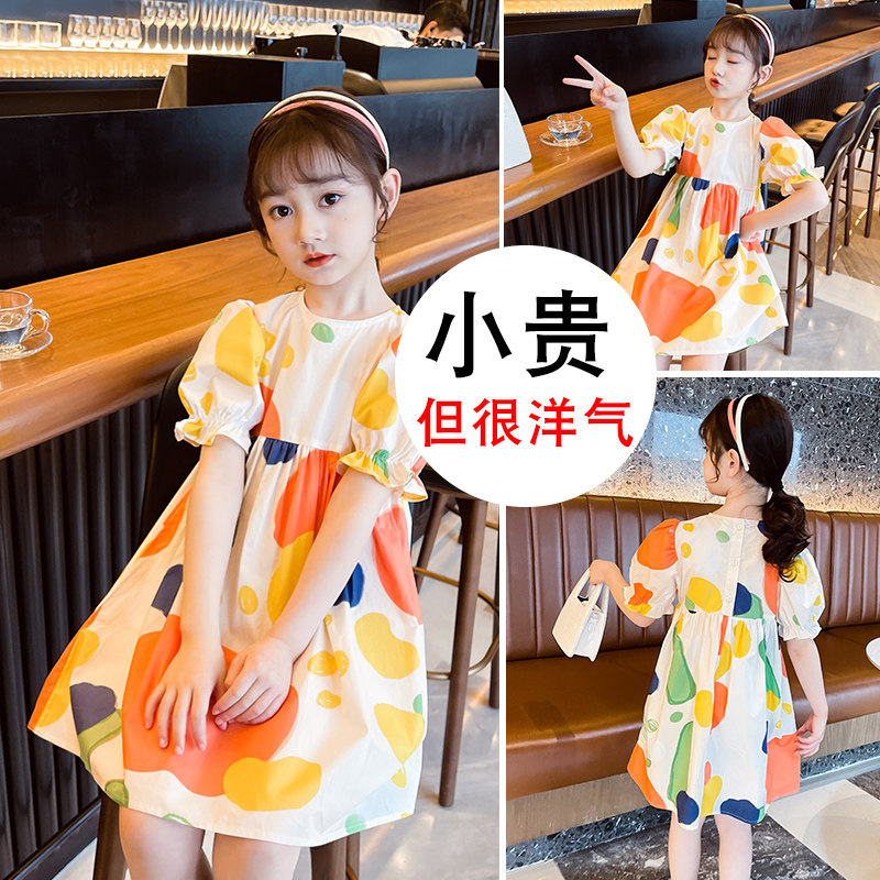 Girl Foreign Dress Summer Dress 2022 New Children Foreign Pie Short Sleeve Girl Korean Version Summer Tennis Red Princess Dress