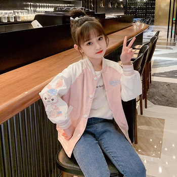 女童棒球服外套春秋2022新款儿童装洋气韩版时髦春装开衫夹克上衣
