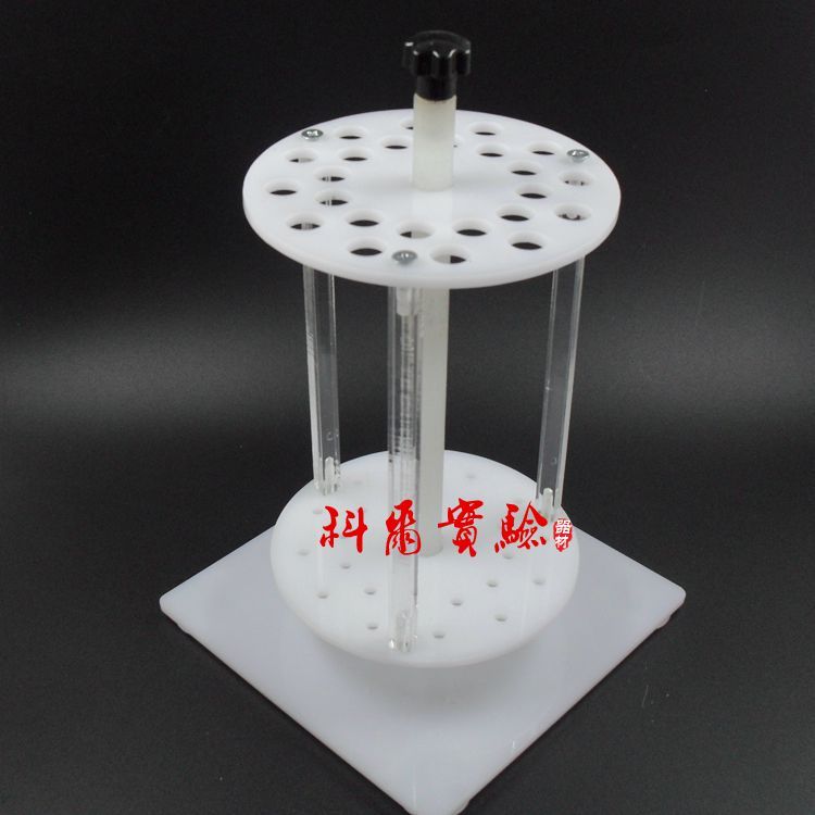 24孔 圆型吸管架 圆盘形柱式圆形立式 移液管架旋转式有机玻璃