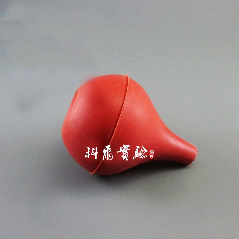 加厚红色 橡胶吸球 配 15ml 20ml 25ml 50ml移液管 玻璃吸管 使用