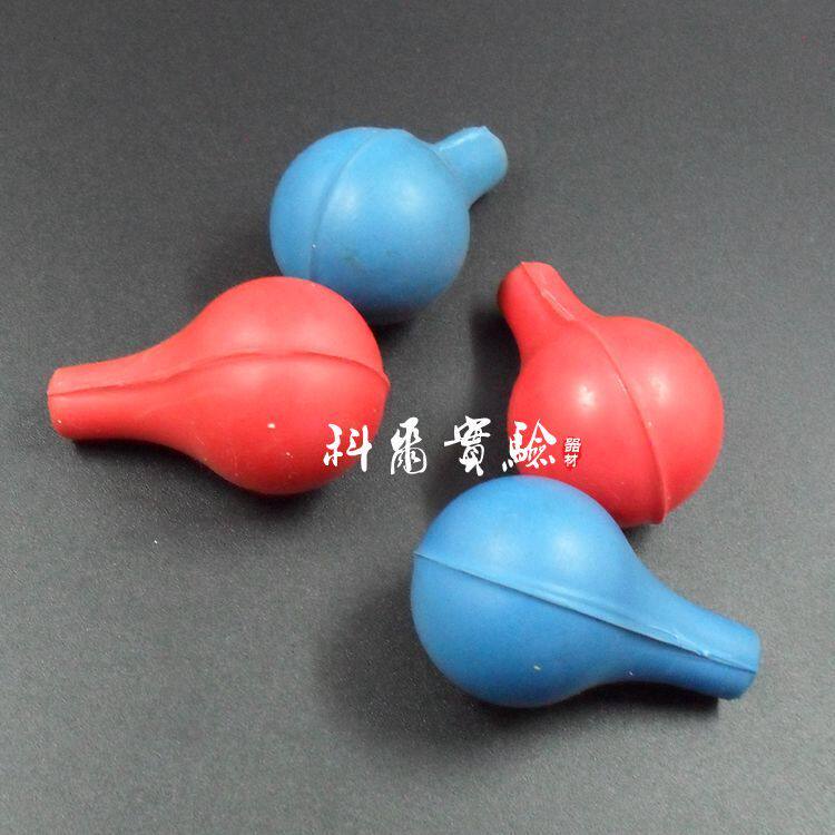 实验耗材 加厚 橡胶吸球 5ml 10ml 玻璃吸管 移液管 配套使用