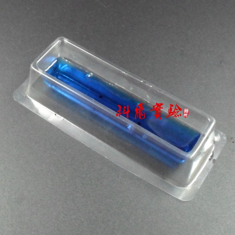 透明50ml一次性灭菌加样槽 试剂槽 吸液槽 培养槽 V型 20只/包