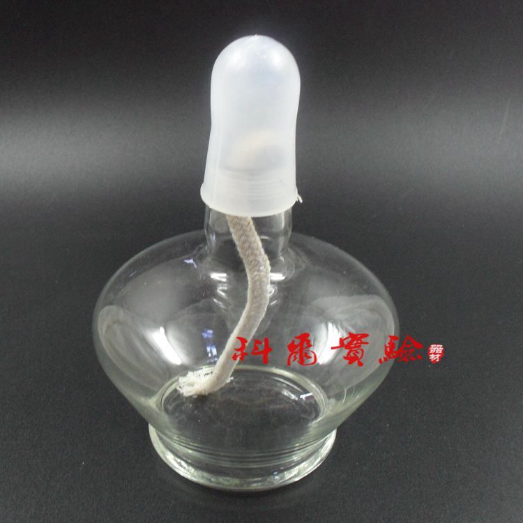 实验耗材 玻璃酒精灯 带灯芯150ml/ 250ml加厚玻璃