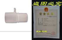 PAP Tubing in Line Adapter