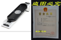 Knee Glide™ - Knee and Shoulder Joint Rehabilitation