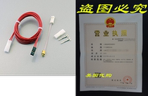 M3 Stud Thermistor cable for Reprap 3D Printer Extruder V