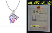 Osiana Romantic Love Pendant Necklace Jewelry Gift With Cry