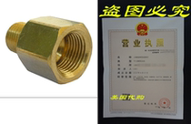 LASCO 17-6785 3 8-Inch Female Flare by 1 4-Inch Male Pipe T