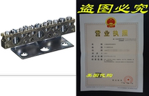 MURRAY ECLX071M Ground Bar Kit with 11 Terminal Positions