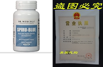 Dr Mercola Spiru-Blue -- 120 Tablets