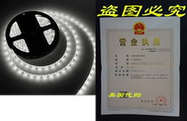 MEILI Waterproof Led Light Strip 12V 16 4ft 300 Units SMD