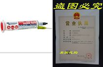 MG Chemicals 63 37 No Clean Leaded Solder Paste 35 g Syri