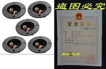 PIXNOR 5pcs DIY Home Car Stereo 2-Way Speaker Box Terminal