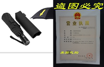 LANBRELLA Compact Travel Umbrella Vented Double Canopy Wind