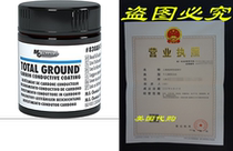 MG Chemicals Carbon Print (Conductive Paint)