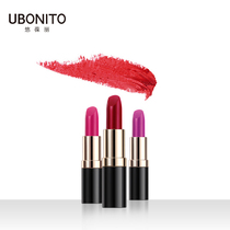 UBONITO Youbao Liyao color matte lipstick rotten tomato color lipstick small pepper female student