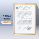 安其生 Большие ватные диски, антибактериальные салфетки, антибактериальный мобильный телефон для путешествий