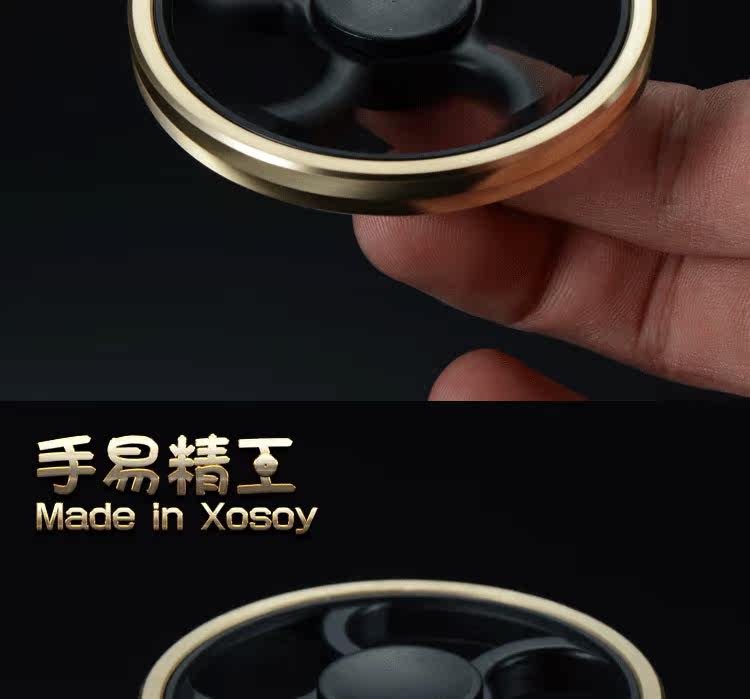 Fidget spinner XOSOY - Ref 2615383 Image 9