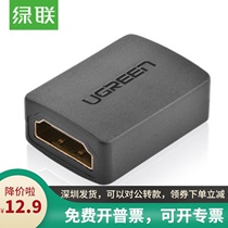 Green Union 20107 HDMI Adapter HDMI mother to female HD connector 2 0 HD extension head straight head