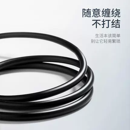 Ugreen Union US102USB2.0 Public Disabled Data Mobile Hard Disk Connection 10309 10311
