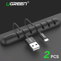 Ugreen Cable Organizer Silicone USB Cable Winder Cable