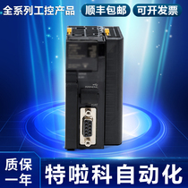 PLC CJ2M-CPU 11 CJ2M-CPU 12 CJ2M-CPU 13