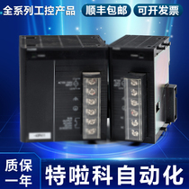 CJ1W-PA202 CJ1W-PA202 CJ1W-PA205R CJ1W-PD022 CJ1W-PD022 CJ1W-PD025