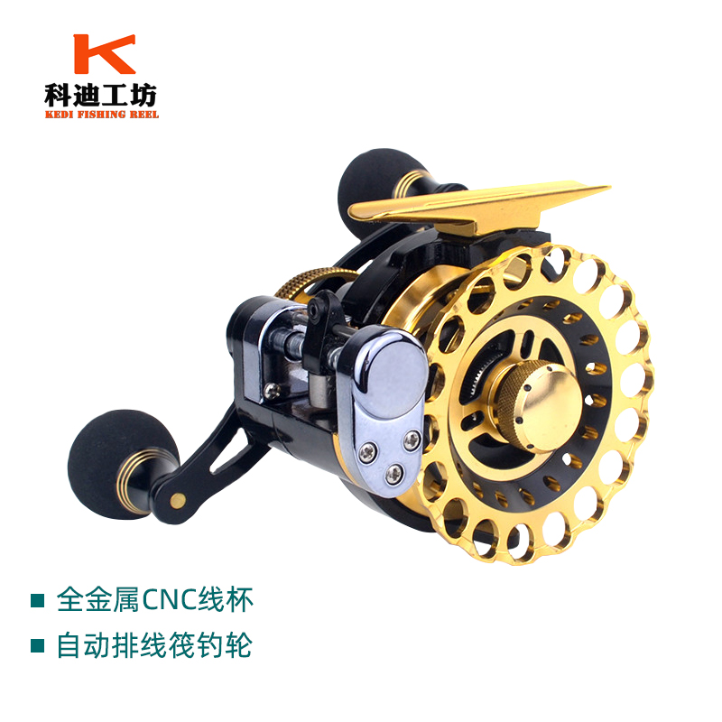 Yudafeng automatic line raft rod wheel metal belt release micro-lead raft rod wheel bridge fishing boat ice fishing line front wheel