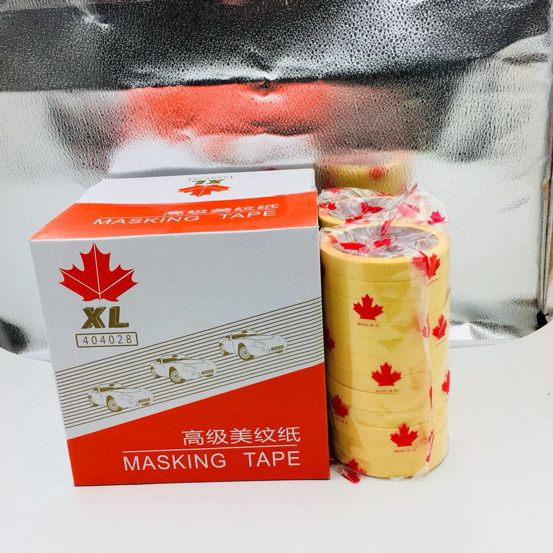 Maple leaf car spray paint high temperature resistant adhesive tape and paper adhesive tape shade protect meme adhesive paper adhesive tape high-grade meme paper
